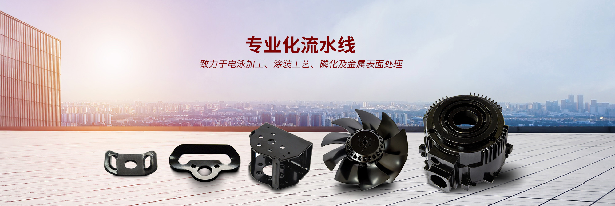 山東恒立重工有限公司